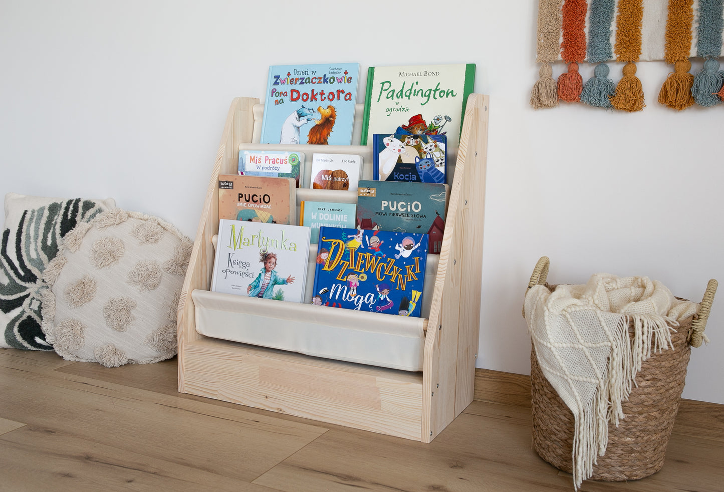 Montessori Bücherregal in beige