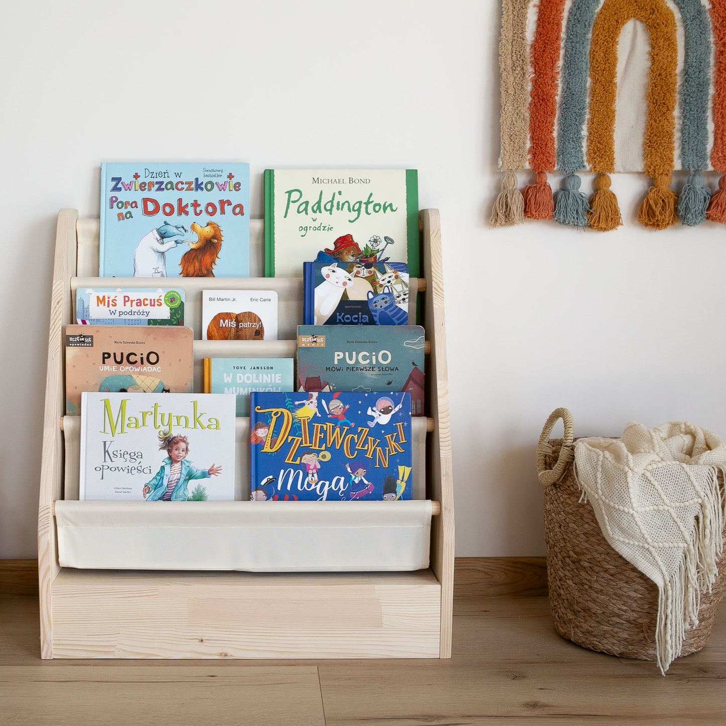 Montessori Bücherregal in beige