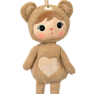 Personalisierter Metoo Teddybär in Beige, 50 cm